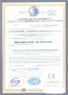 登封智慧导览界面示例